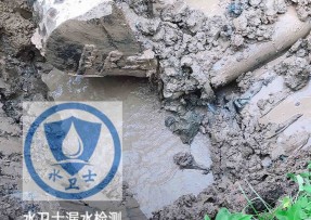 鸡东县水管漏水检测公司5